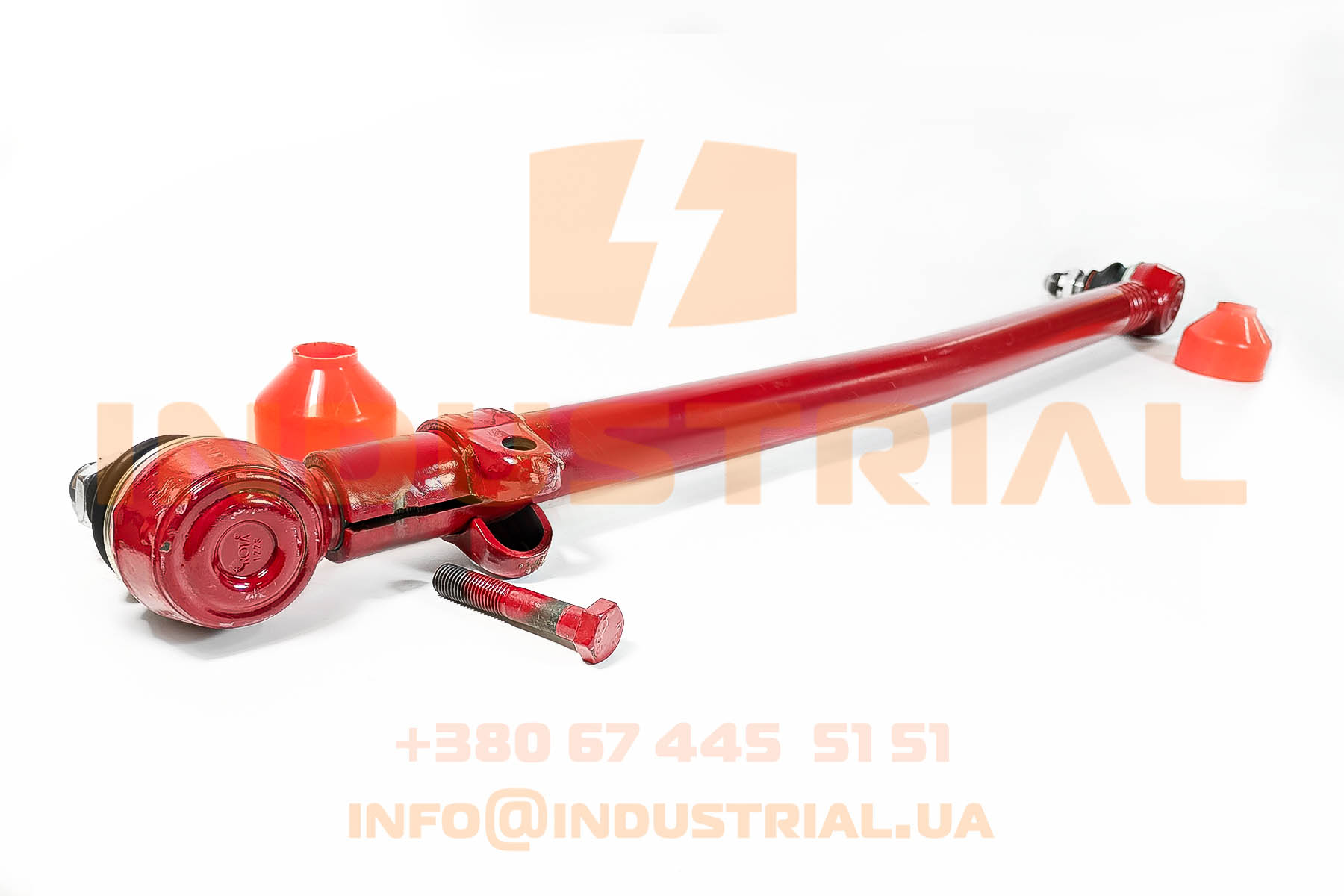 INC 0195138 INCAR